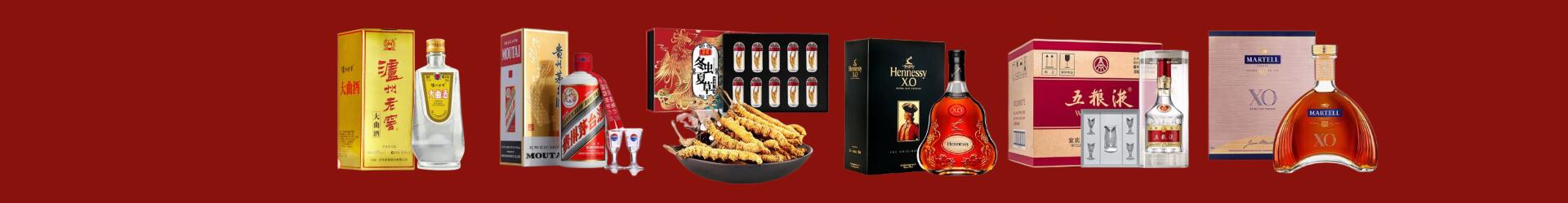通江县优财烟酒经营部