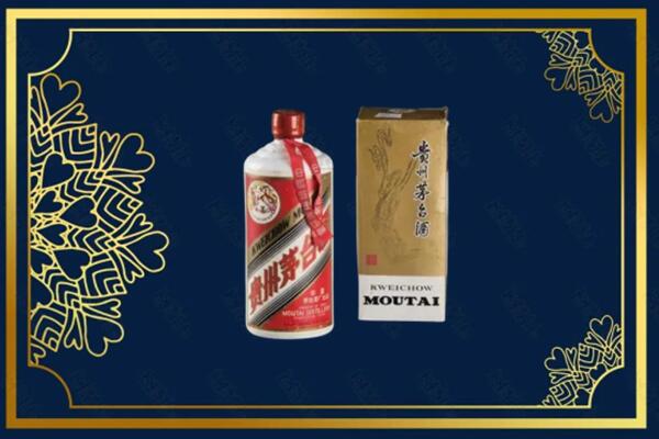 通江县回收巽风茅台酒