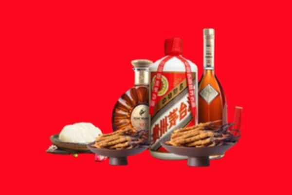 通江县烟酒回收礼品