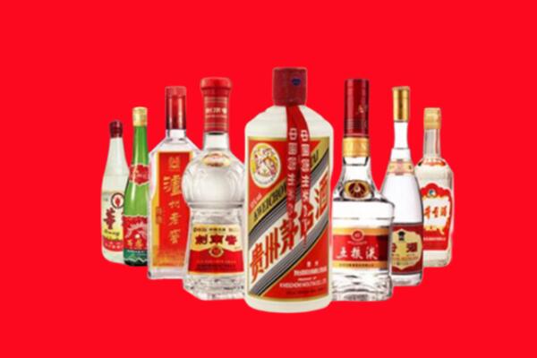 通江县回收名酒