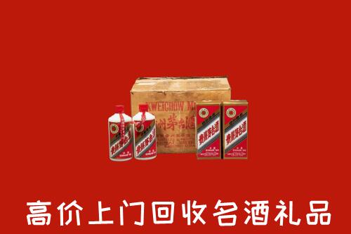 通江县高价回收铁盖茅台酒