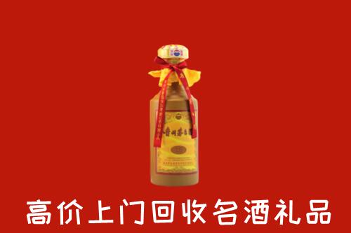 通江县回收十五年茅台酒