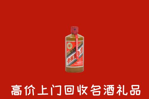 通江县回收陈酿茅台酒